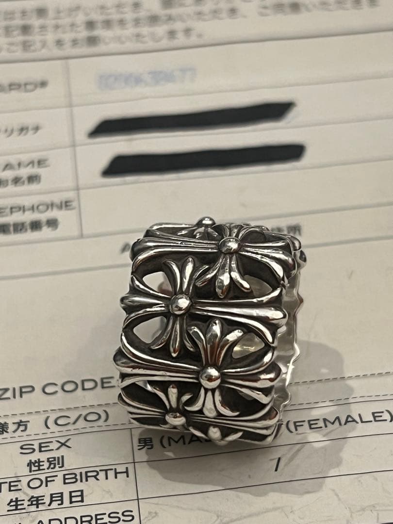 美品　クロムハーツ　セメタリークロスリング　21-21.5号