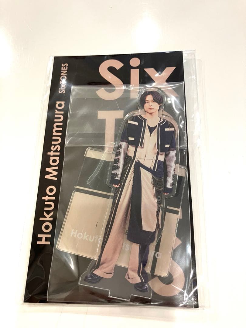 松村北斗 アクスタ 6体セット