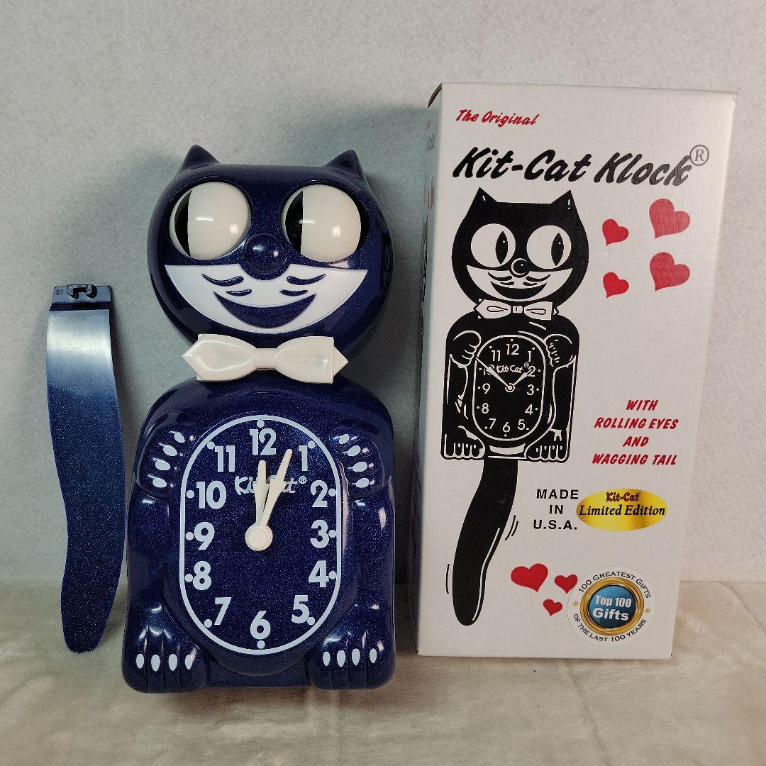 キットキャットクロック Kit-Cat klock 猫 ねこ 掛け時計 希少