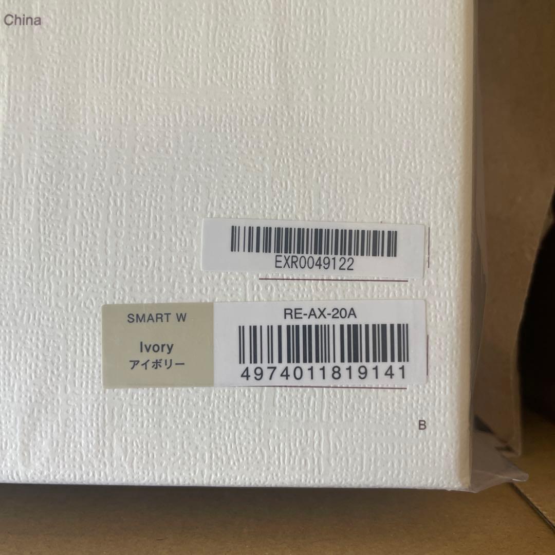 新品未開封 リファ ドライヤースマートダブル アイボリー