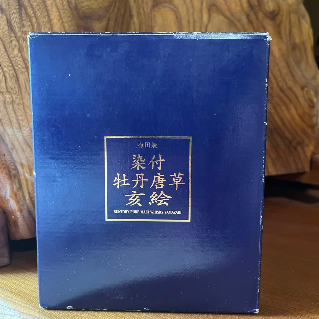 超希少】サントリー 12年熟成 ピュアモルトウイスキー 有田焼ボトル