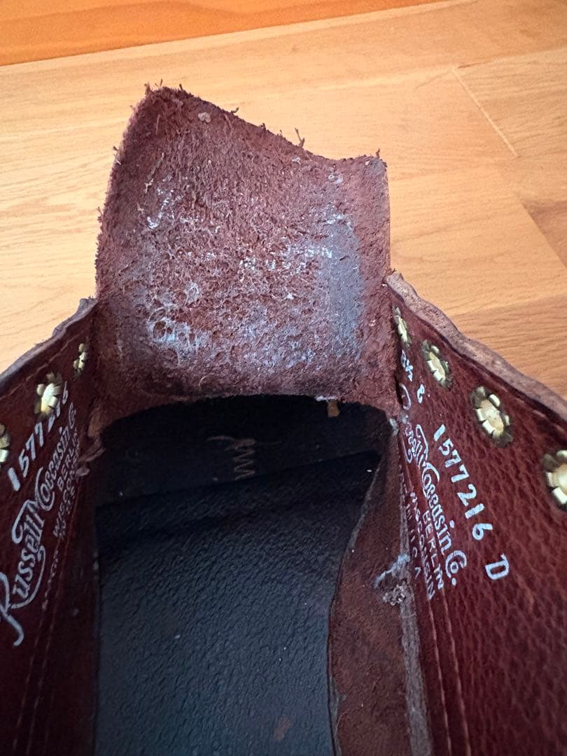 ラッセルモカシン / オネイダ オックスフォード トリプルヴァンプ 82/1 D