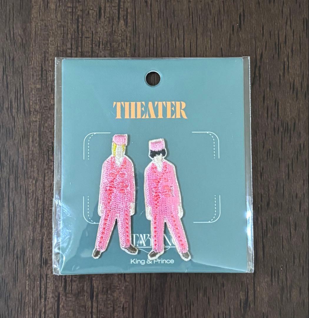 キンプリ『STARRING』POP-UP ワッペンシールTheaterピンク衣装 - メルカリ