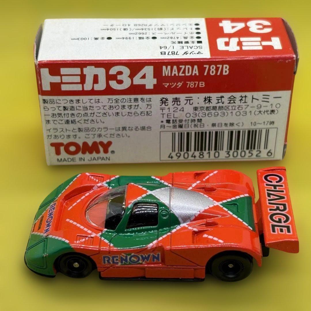 日本製☆トミカ 赤箱 34 マツダ 787B　未使用品