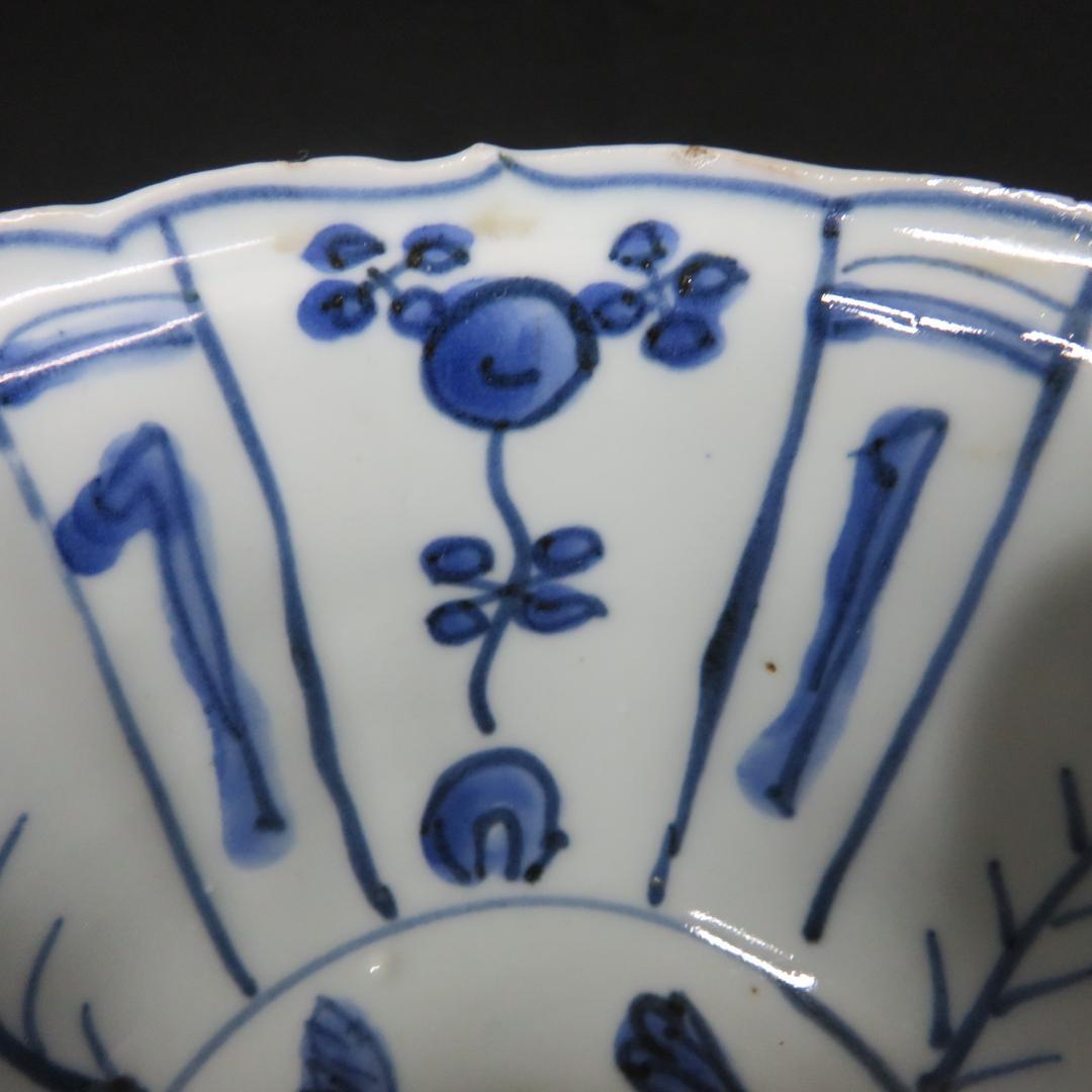 小鉢 古染付 明末清初期 染付 鳥の図 芙蓉手 中国骨董 希少 A - メルカリ