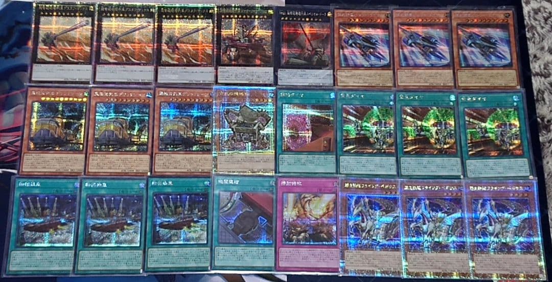 高レアリティ アンナトークン付き 遊戯王 列車 旧弾 デッキ