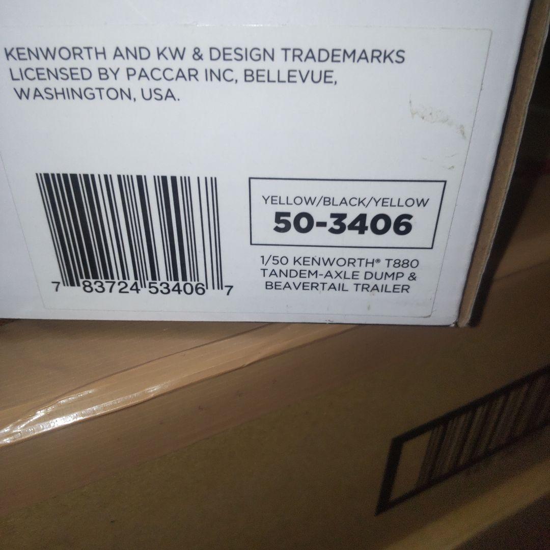 ファーストギア　ダンプ重機積載トレーラー　ブルドーザー　2セット 1/50