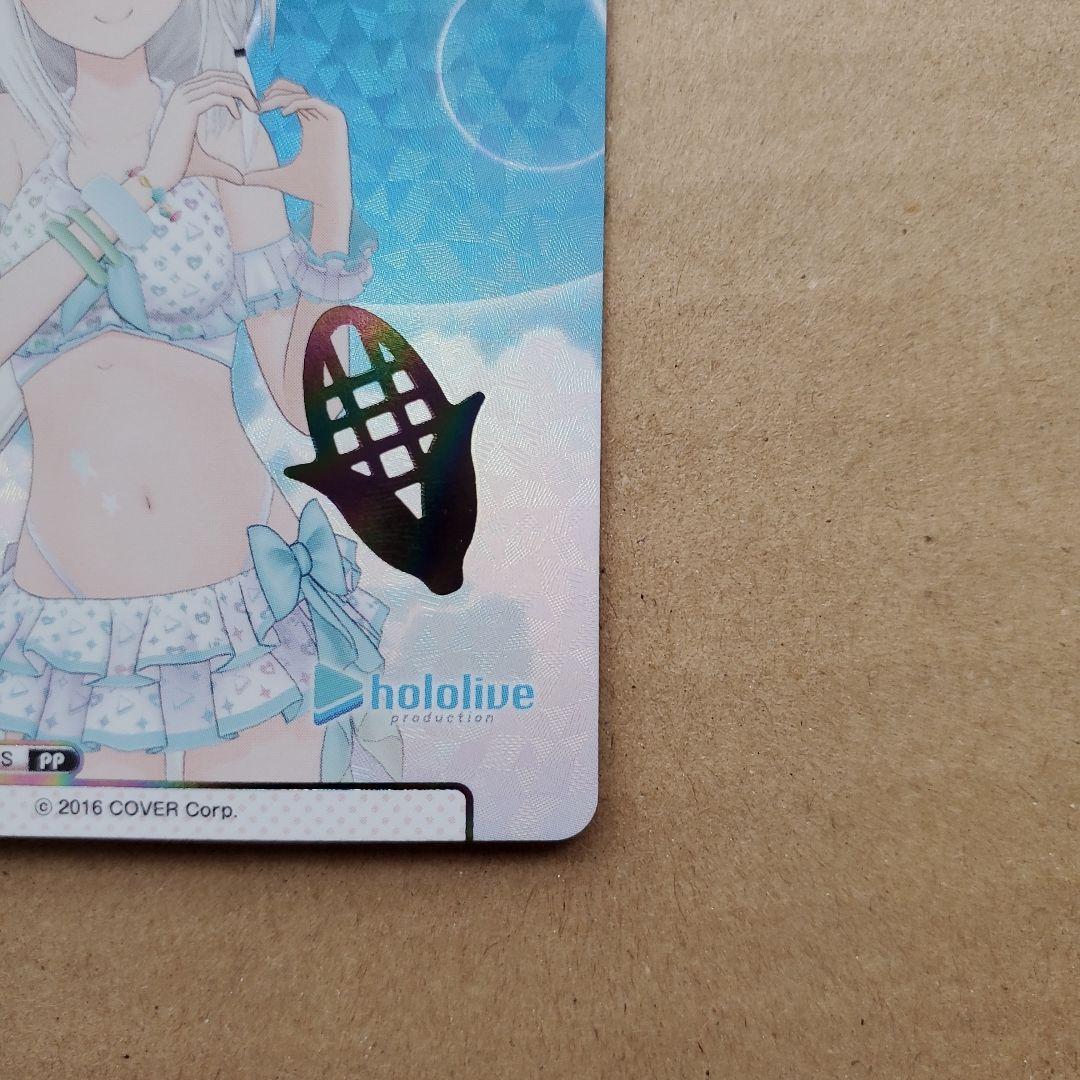 Reバース 白上フブキ PP ホロライブ