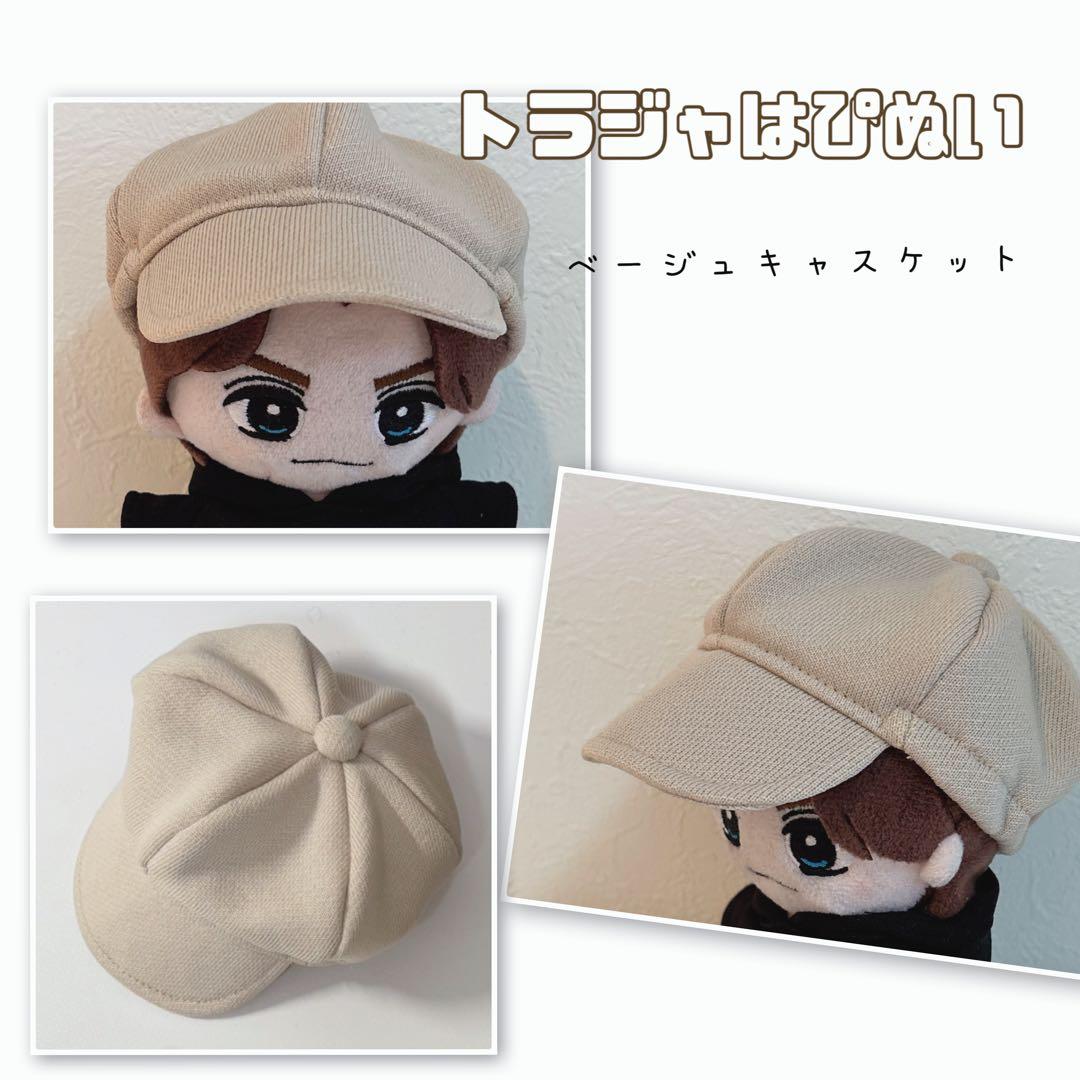 sakirinオーダーページ　トラジャはぴぬい服　すのチル服