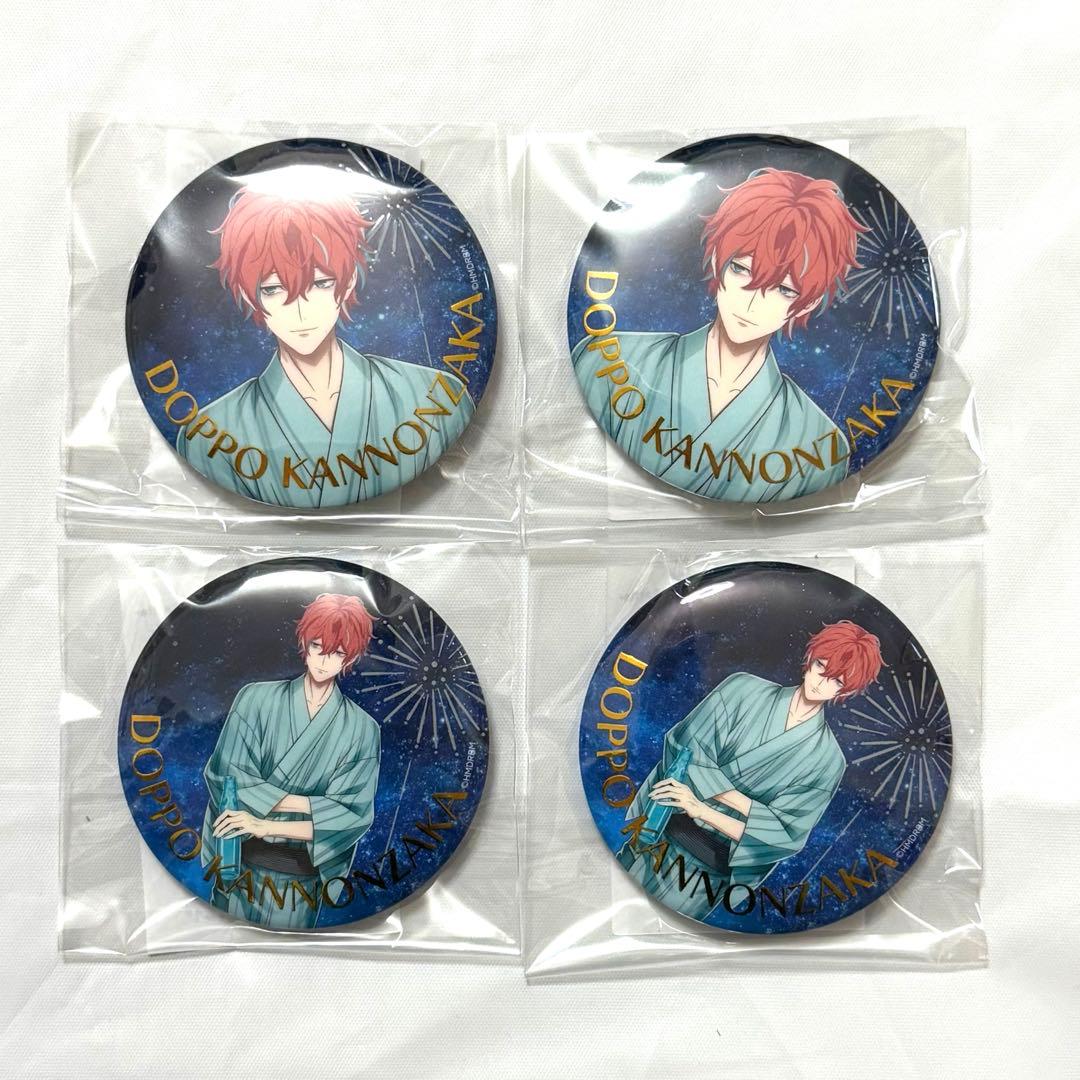 匿名配送／観音坂独歩】オンラインくじ 缶バッジ4点 - メルカリ