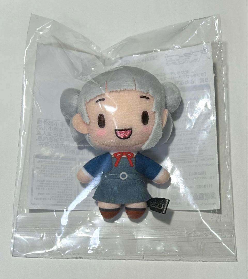 嵐千砂都 ふわぷち ぬいぐるみ Liella! セガ ラブライブ セガラッキー