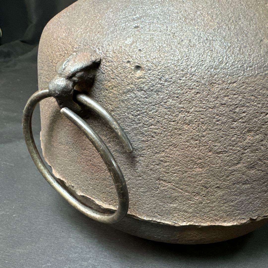 F42 送料無料 茶釜 阿弥陀堂釜 茶道 共箱 釜鐶 茶道具 金属工芸