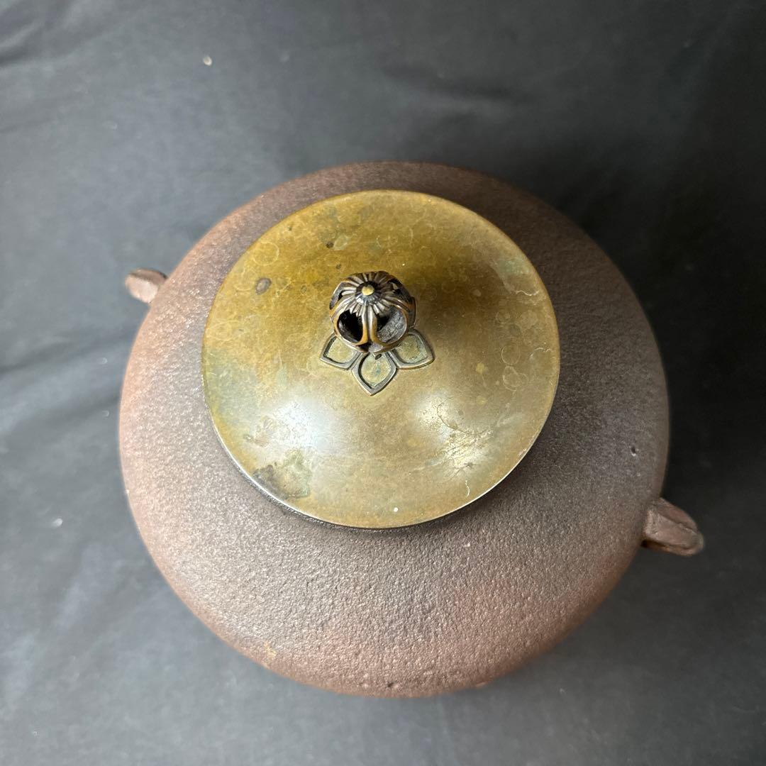 F42 送料無料 茶釜 阿弥陀堂釜 茶道 共箱 釜鐶 茶道具 金属工芸