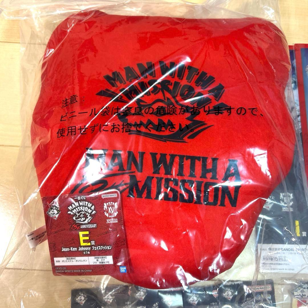 一番くじ MAN WITH MWAM Jean-Ken Johnny19点セット