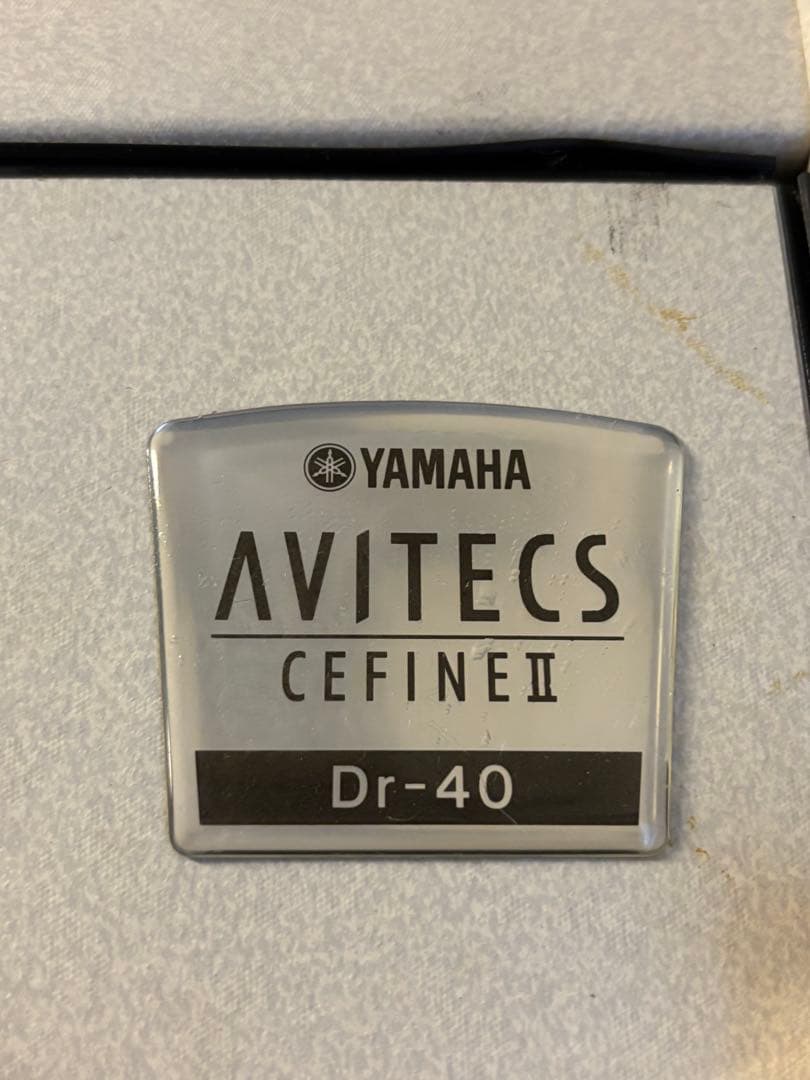 【do-do】YAMAHA アビテックス セフィーネ Ⅱ 1.2畳Dr40