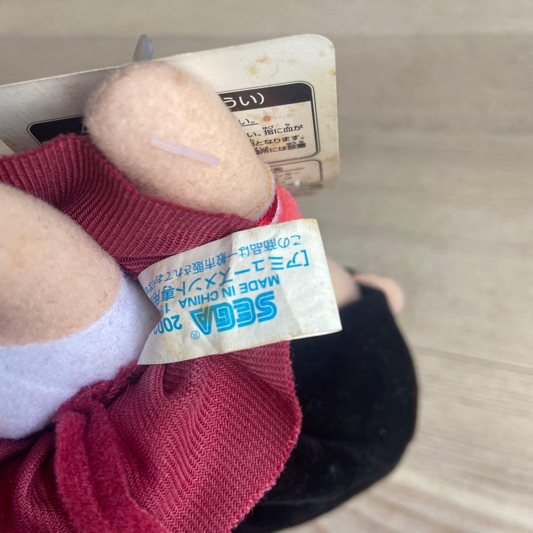 SEGA あずまんが大王 ぬいぐるみ 榊さん かみねこ ぶるぶる 当時物 非売品