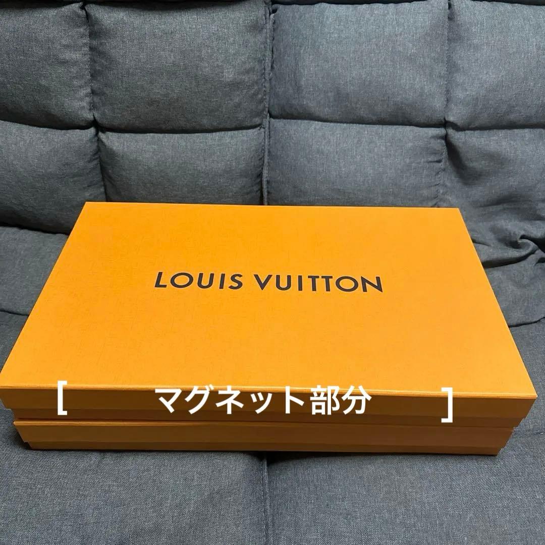 ルイヴィトン 空箱 2箱セット 保存袋1枚付き - メルカリ