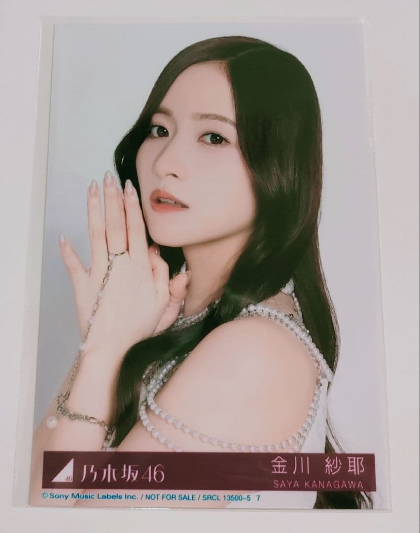 乃木坂46 金川紗耶 My respect 封入生写真 ③ - メルカリ