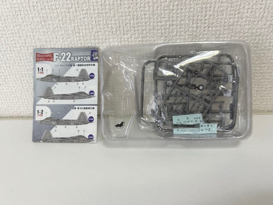 E-2C ホークアイ、F-22 ラプター まとめ売り 1/144スケール