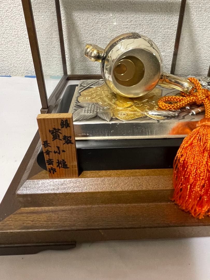 銀製 置物 長幸斎作 小判古槌 縁起物 商売繁盛 ガラスケース入り