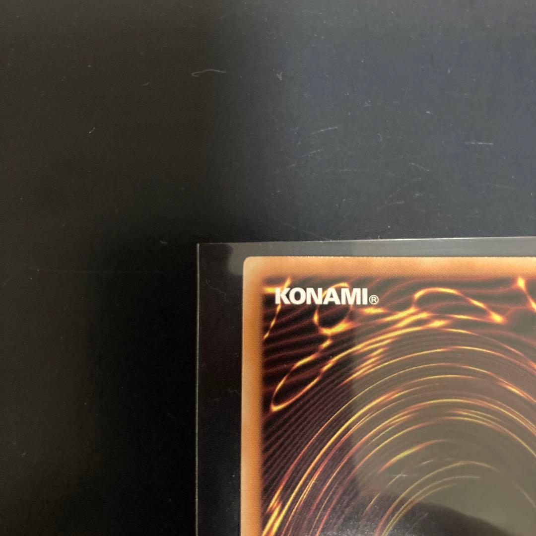 ガーデンローズメイデン　絵違い　プリシク　プリズマ