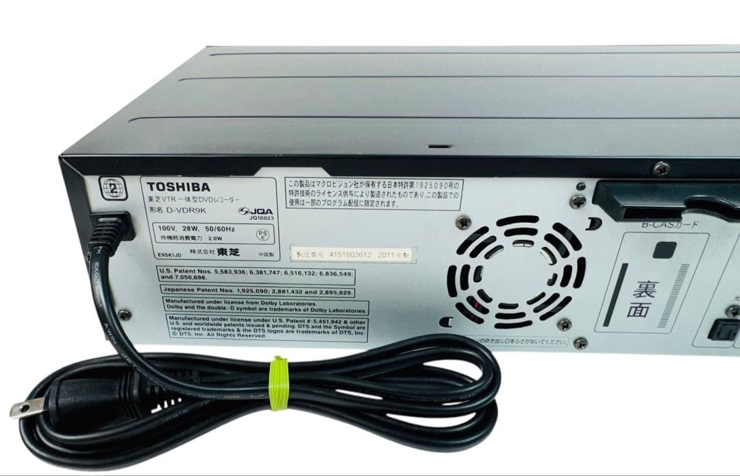 東芝 ダビング機能搭載 VHS一体型 DVDレコーダー D-VDR9K
