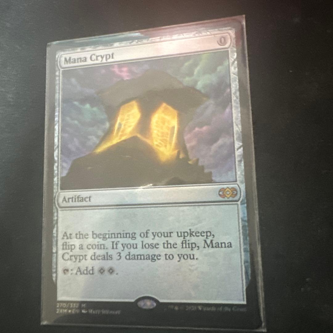 魔力の墓所 Mana Crypt foil 英語版 mtg