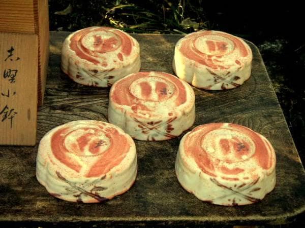 ♥各務周海 志野 小鉢 5個 骨董 古玩