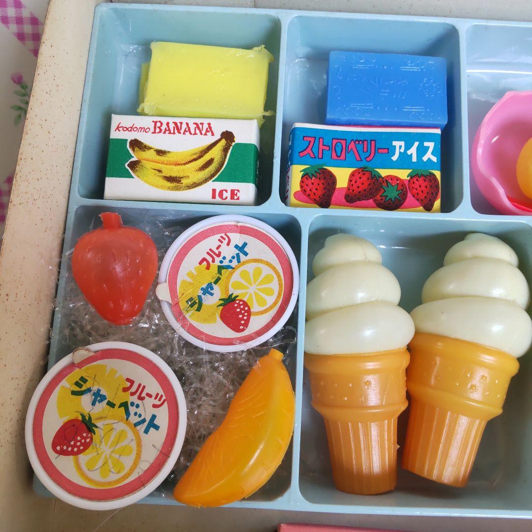 マスダヤ こどもの アイスクリームやさん 昭和レトロ ままごと - メルカリ