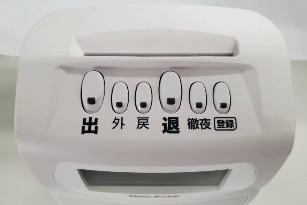 ★美品アマノ タイムレコーダ TimeP@CKⅢ-100 TP@C-70TC