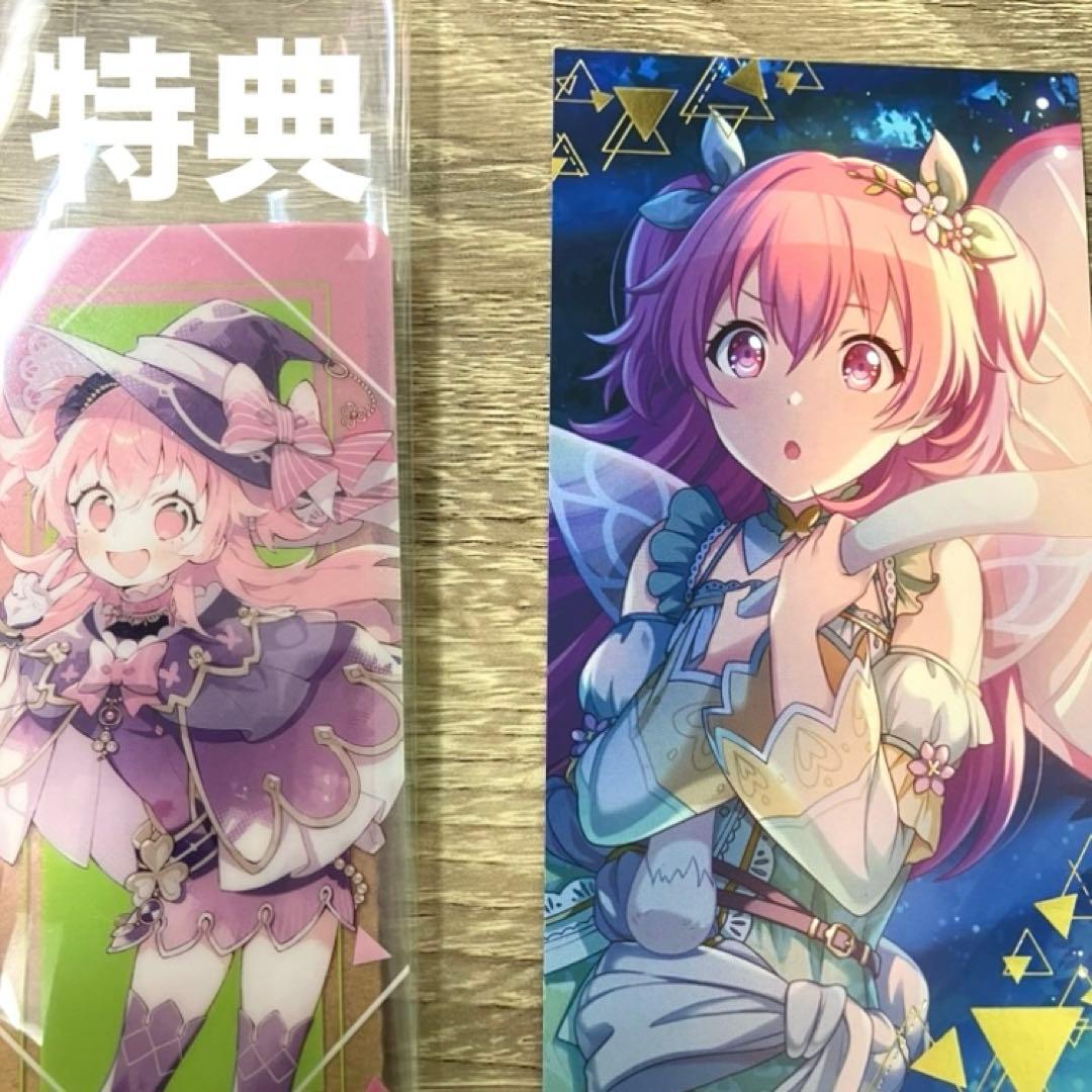 桃井愛莉　まとめ売り