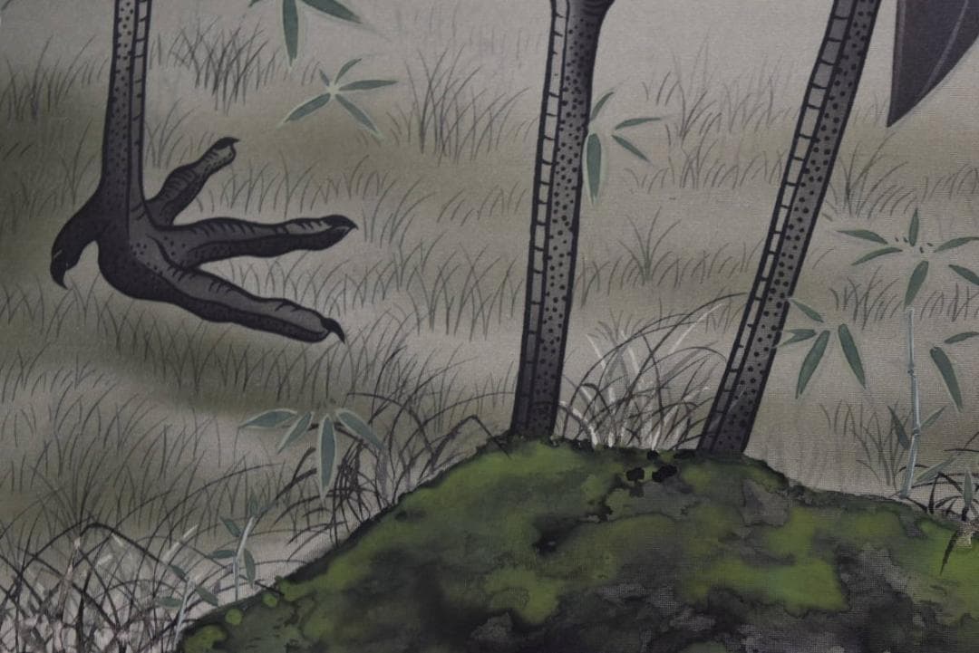 【真作】中島佳香/老松双鶴図/掛軸☆宝船☆Z-787