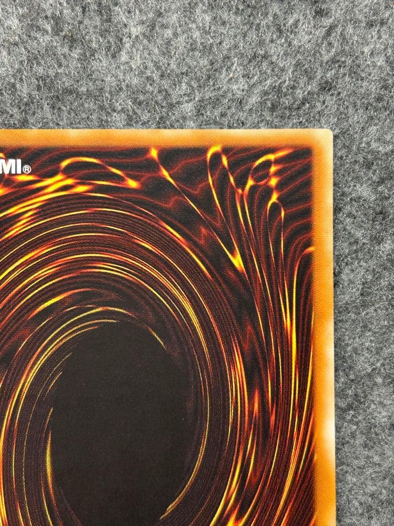 【遊戯王】カオス・ソルジャー　レリーフ　304-054【10/10】