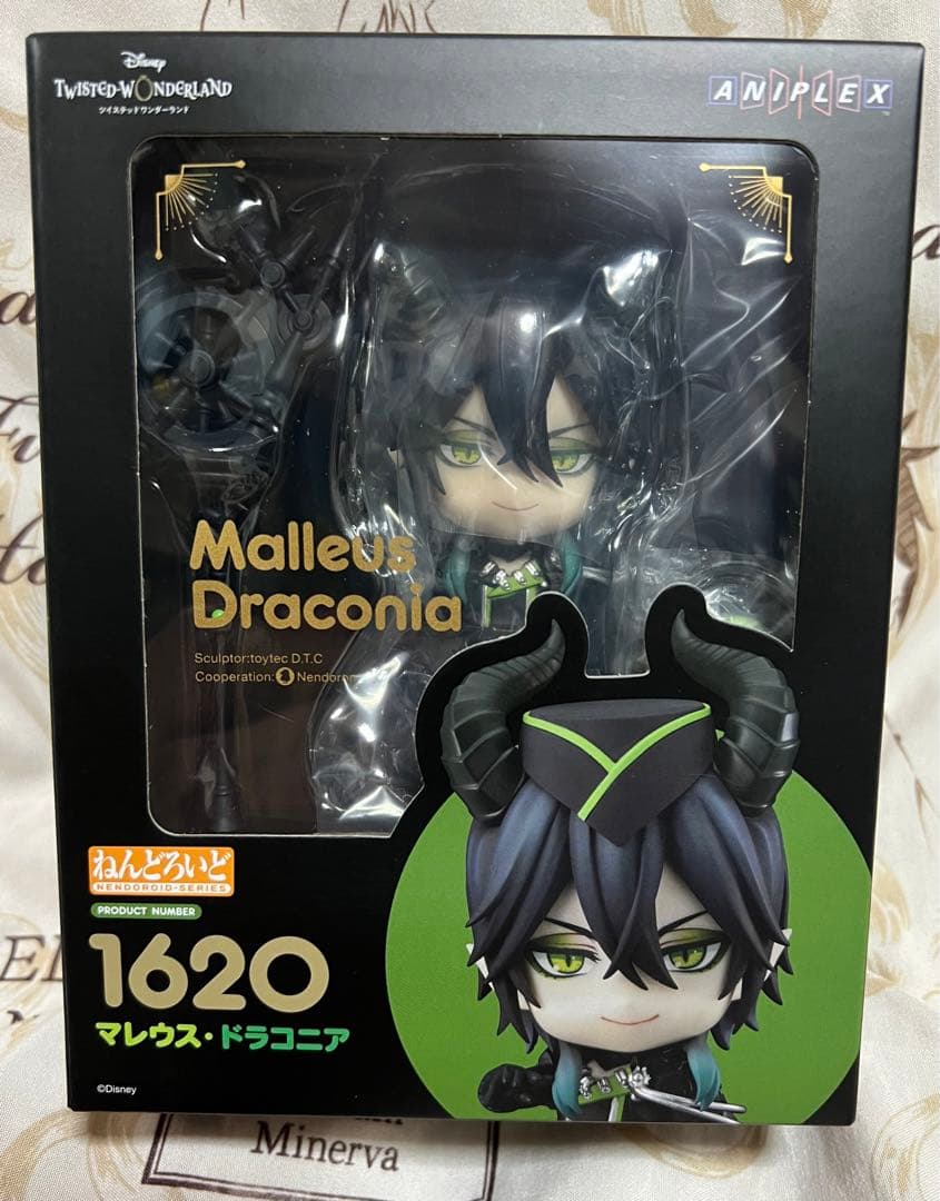 ツイステ マレウス・ドラコニア ねんどろいど