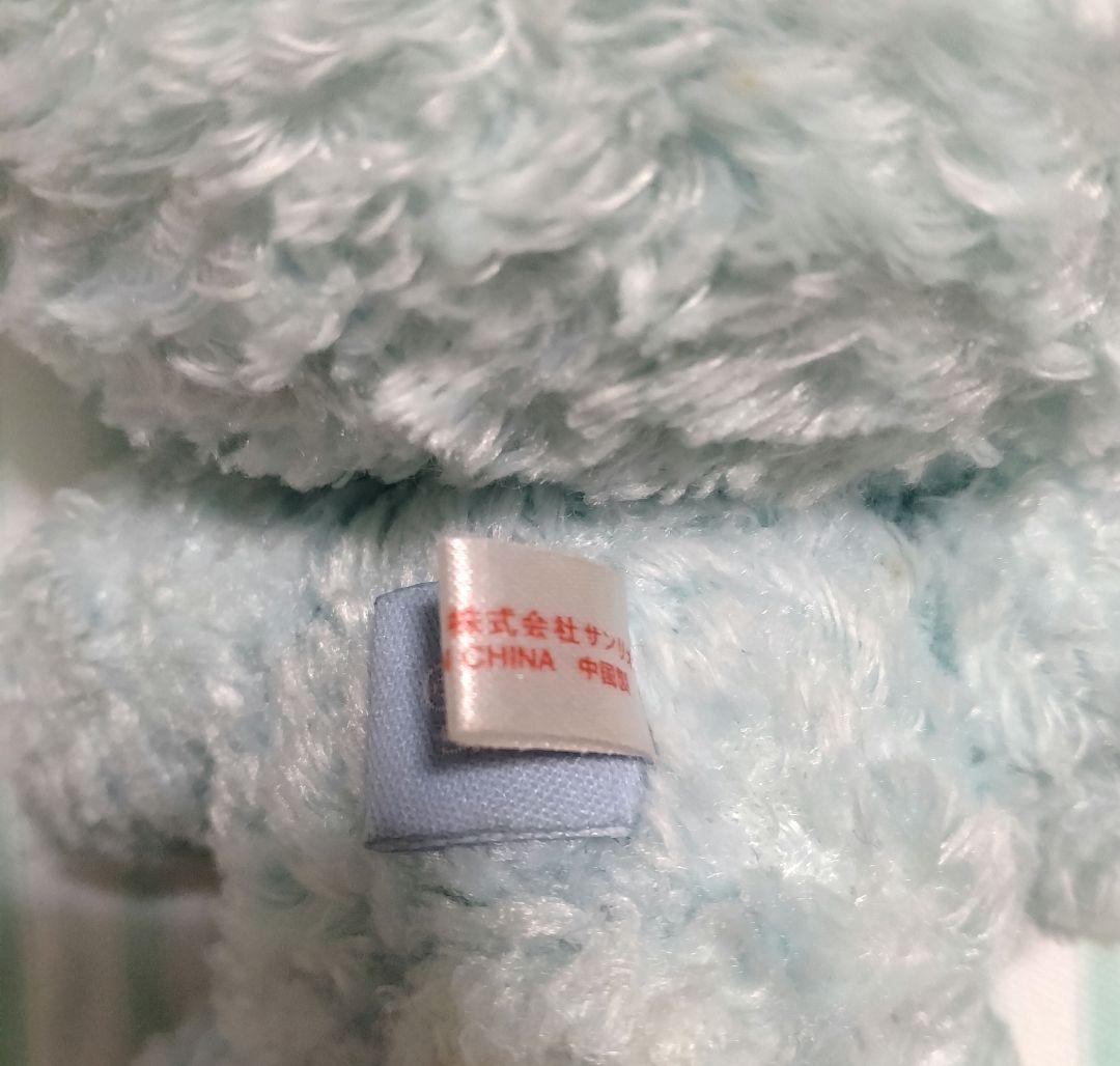 シュガーバニーズ　ミントうさ　ぬいぐるみ　サンリオ