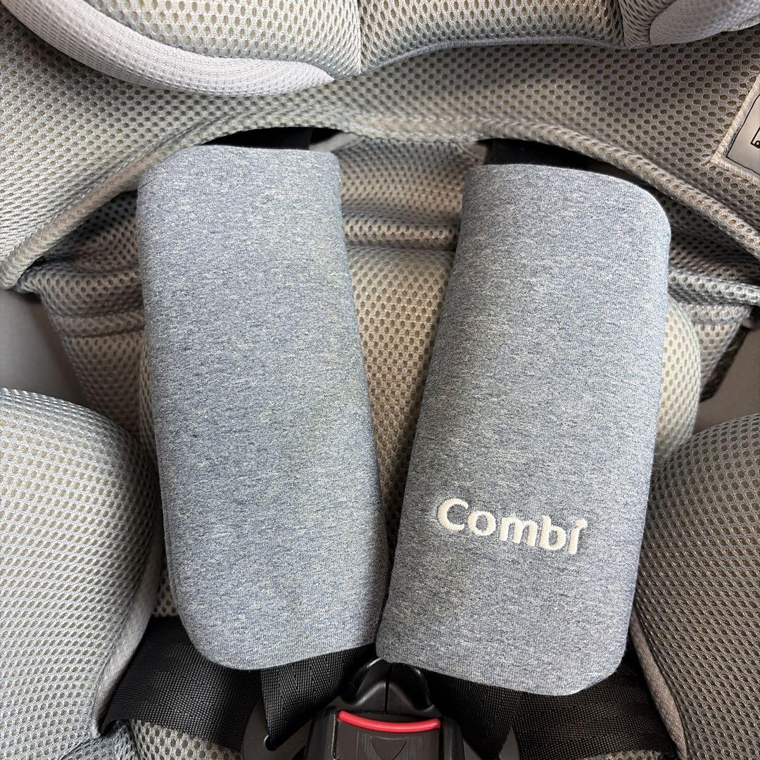 【限定モデル】　コンビ　クルムーヴ　スマート　ISOFIX シンプライト