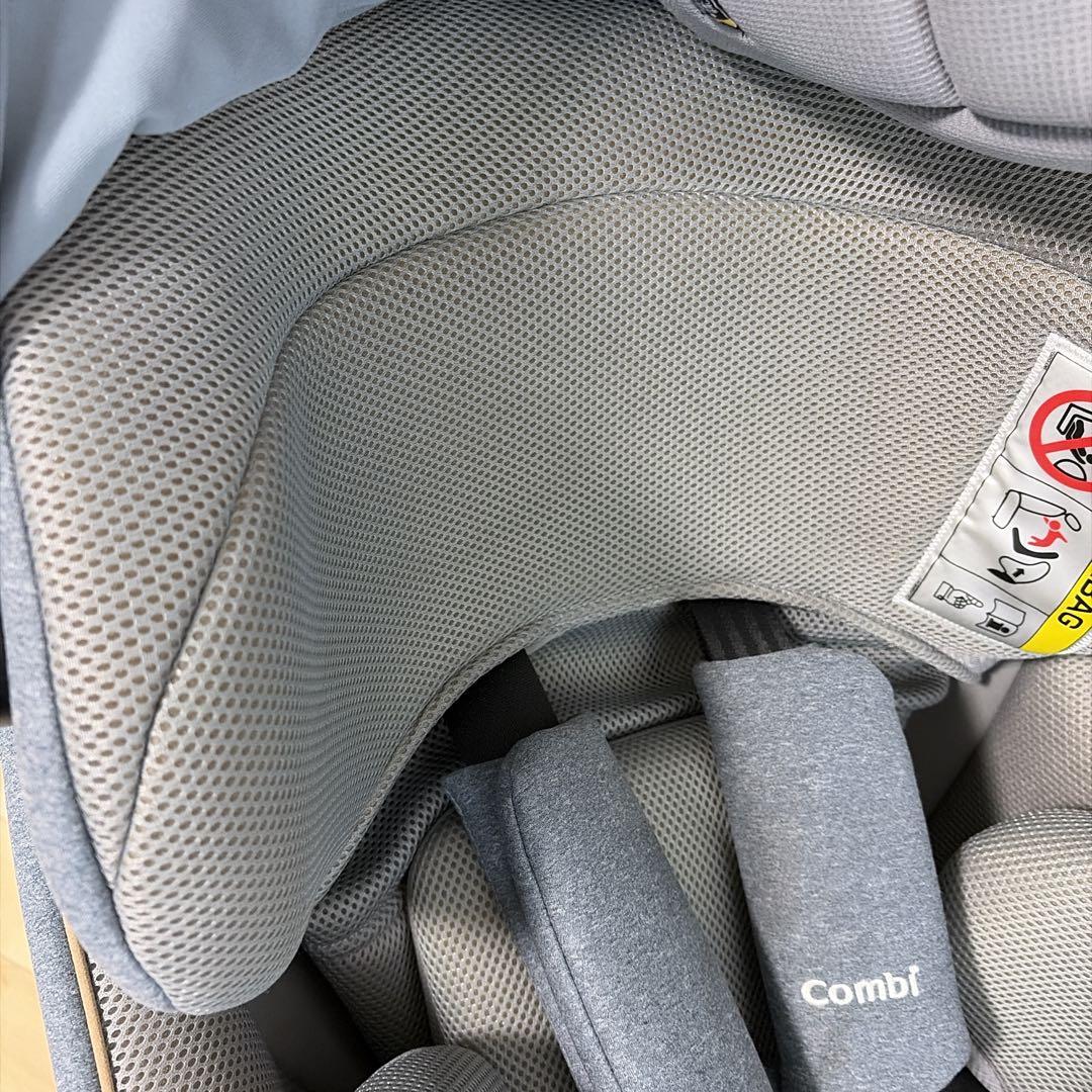 【限定モデル】　コンビ　クルムーヴ　スマート　ISOFIX シンプライト