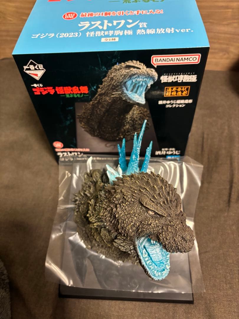 一番くじ　ゴジラ　怪獣乱舞　ラストワン賞