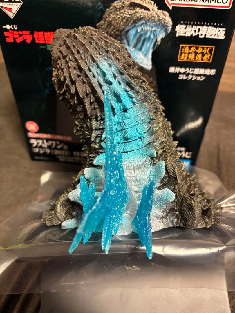 一番くじ　ゴジラ　怪獣乱舞　ラストワン賞