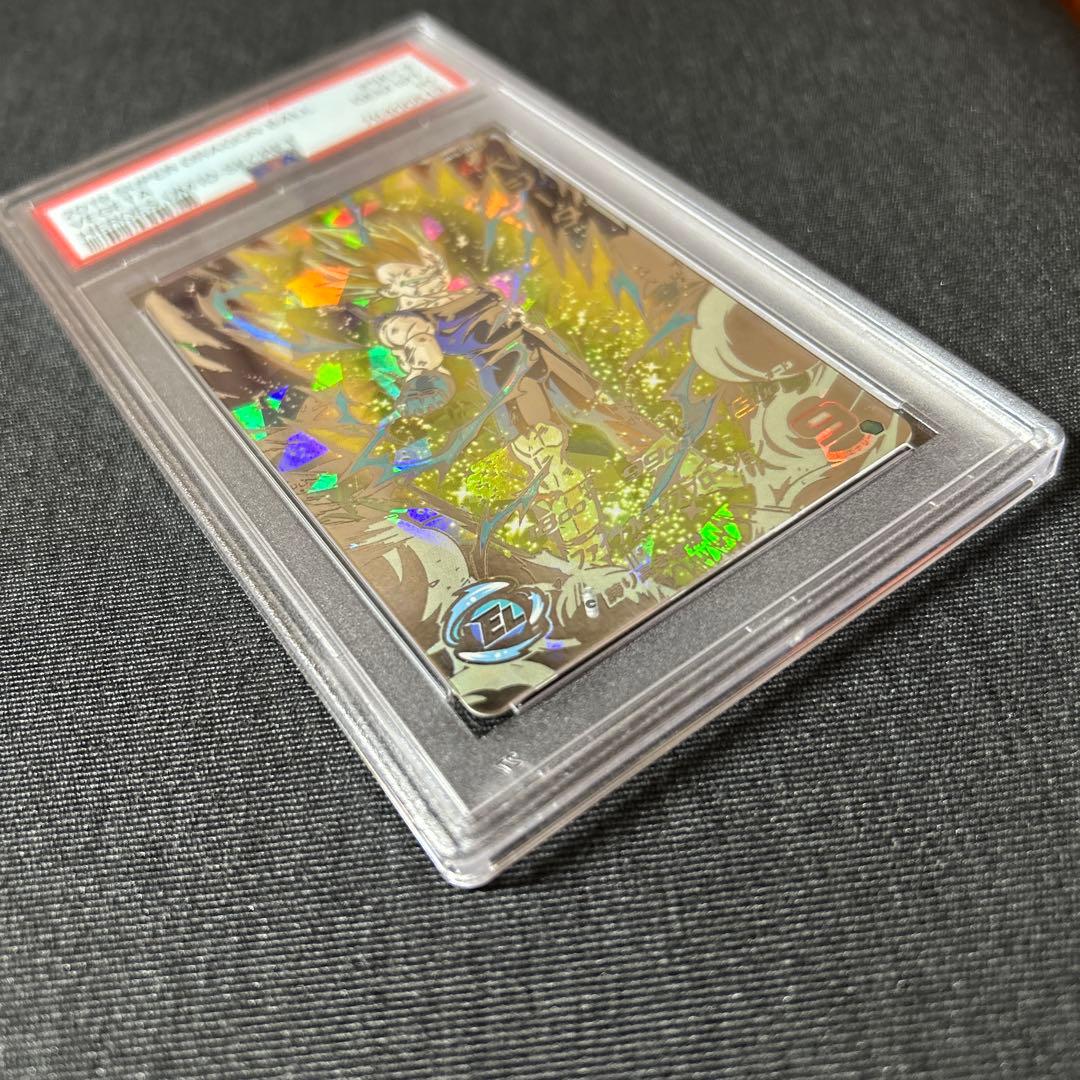 スーパードラゴンボールヒーローズ UM10-SEC3 ベジータ PSA10