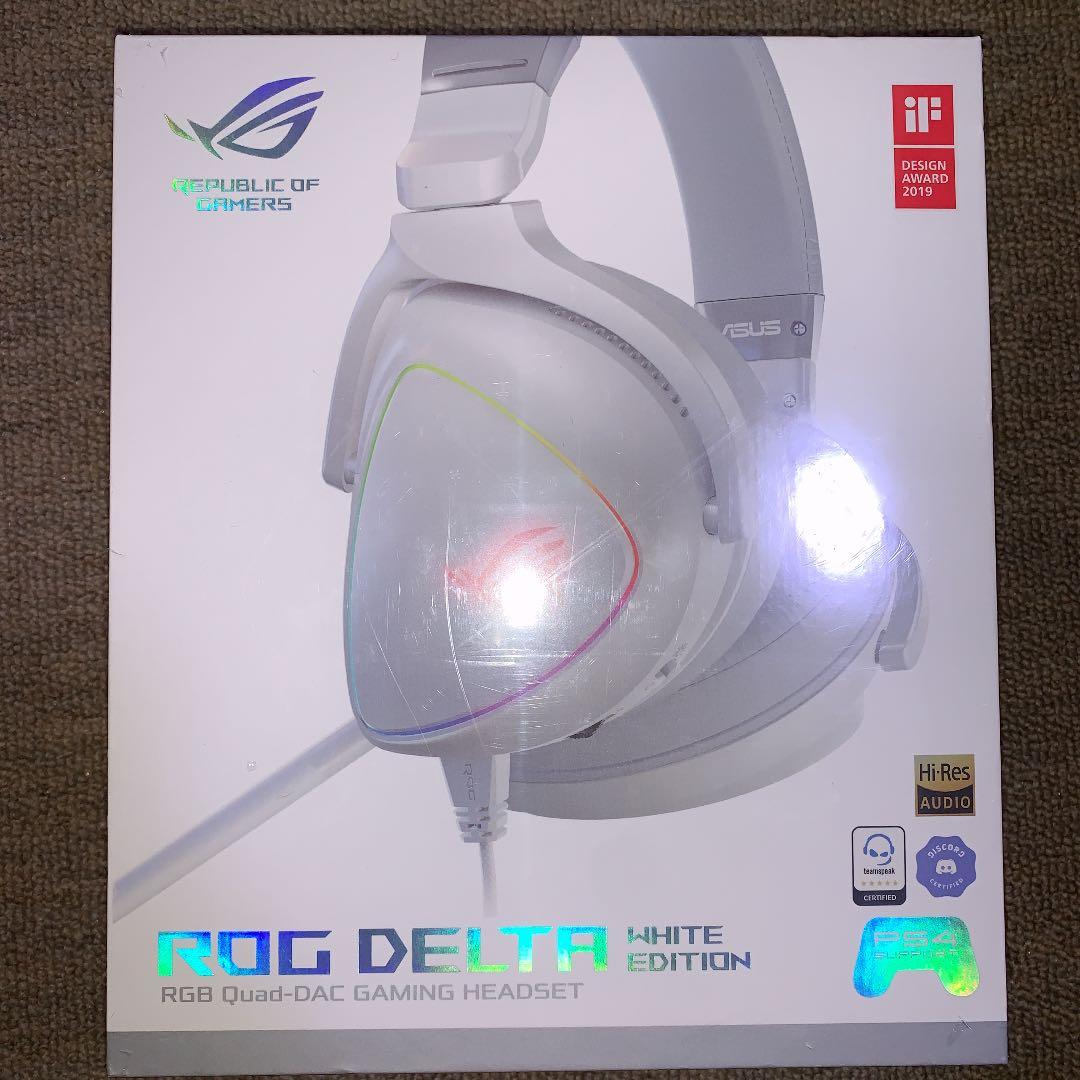 ASUS ゲーミングヘッドセット ROG DELTA WHITE 最 安値 で