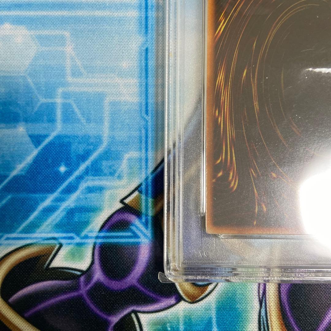 遊戯王 PSA9 ホーリーナイトドラゴン DM2 初期 シークレットレア