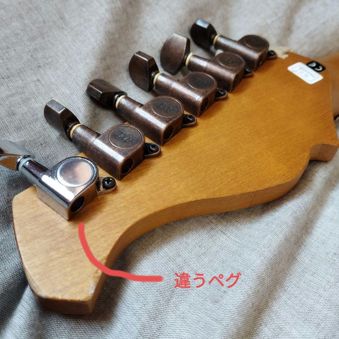 AXL guitars AZ820 6弦周りヘッド割れ修理 アルニコP90 楽器・機材