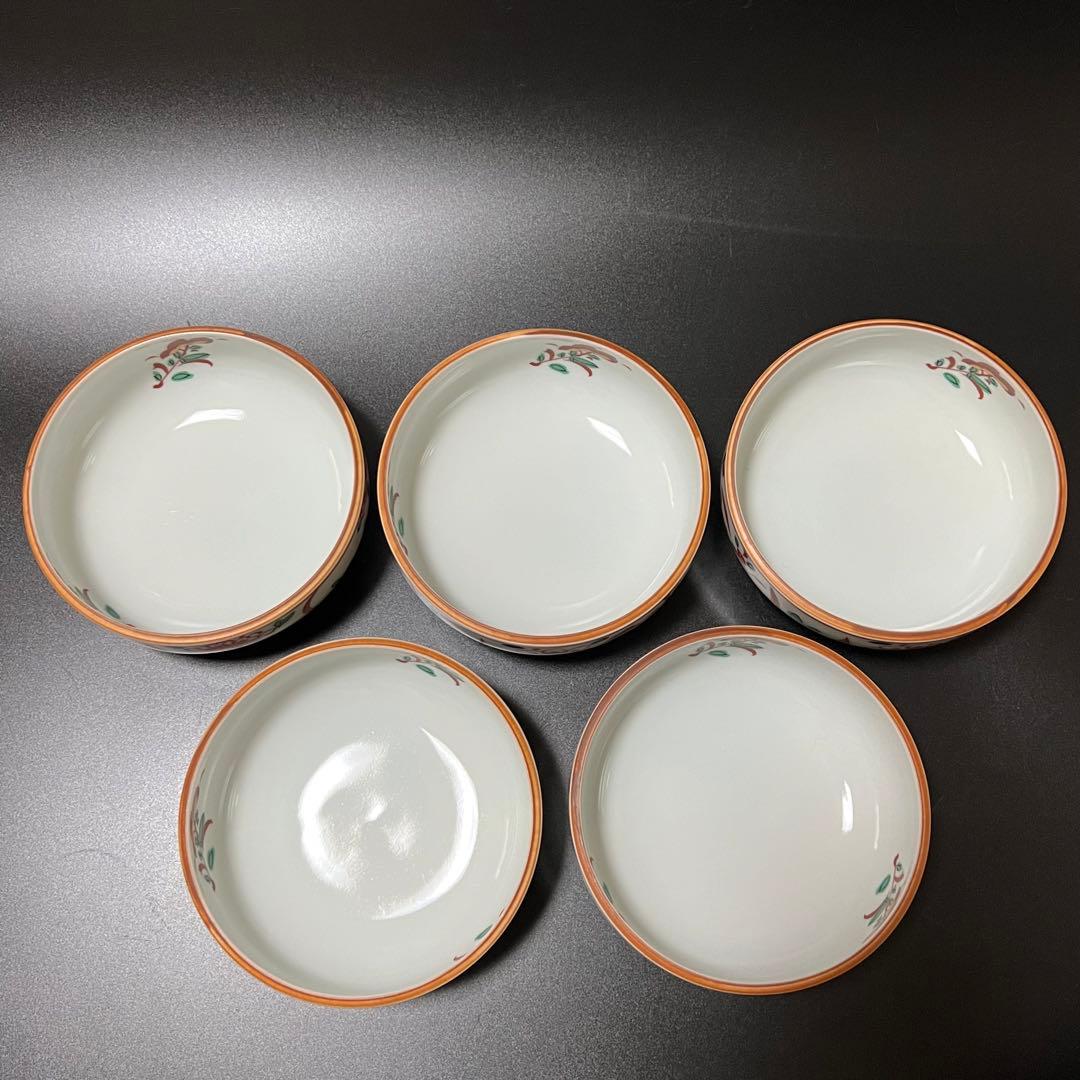 橘吉/赤絵/器/5個セット/たち吉/高級/料亭/和食器/日本/皿/鉢/どんぶり
