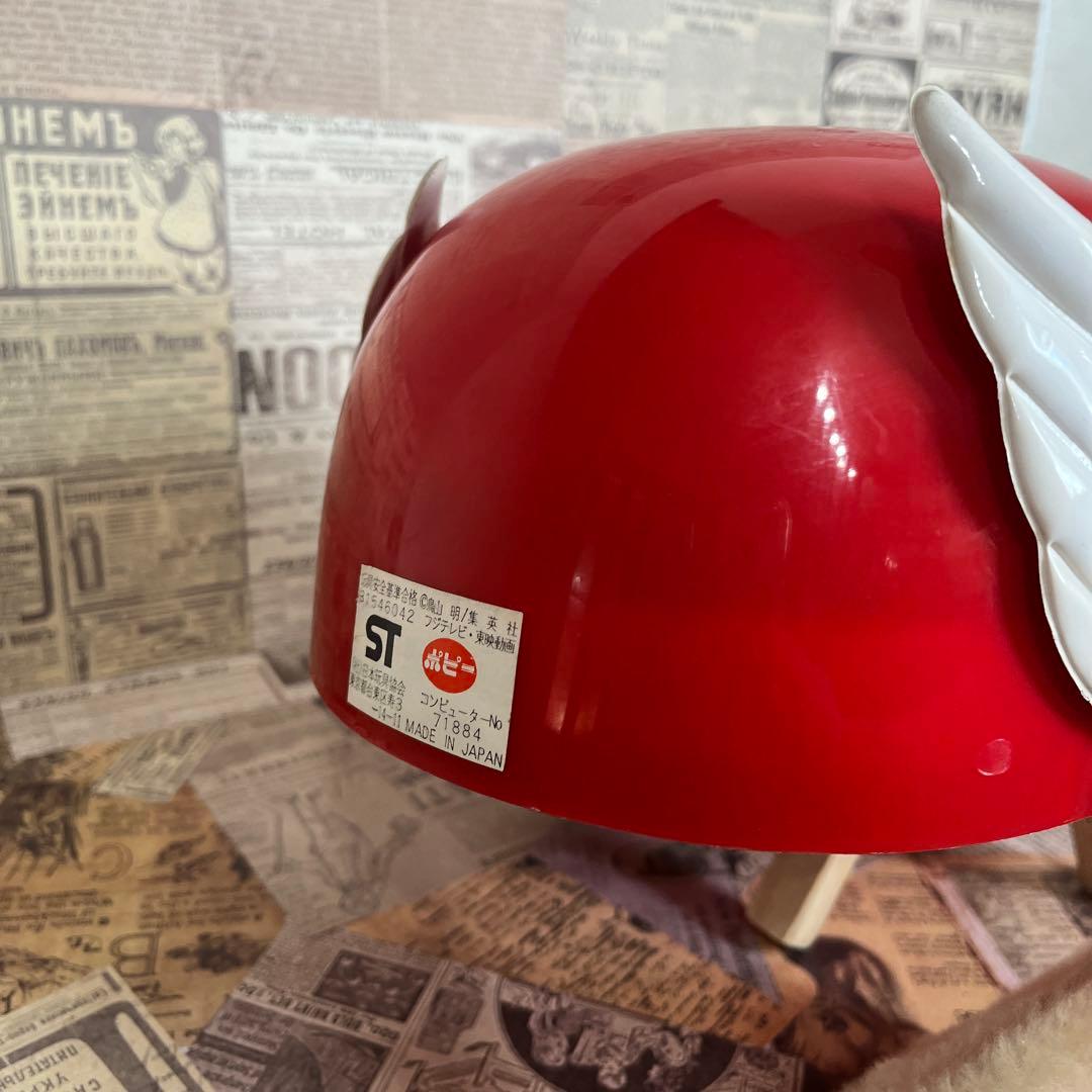 値下げ ドクタースランプアラレちゃん ヘルメット 鳥山明