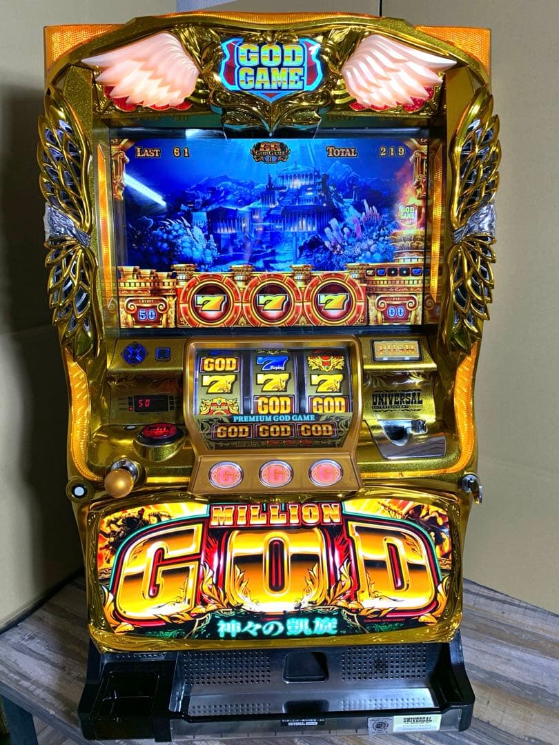 5号機 ミリオンゴッド 神々の凱旋 GOD コイン不要機 パチスロ実機