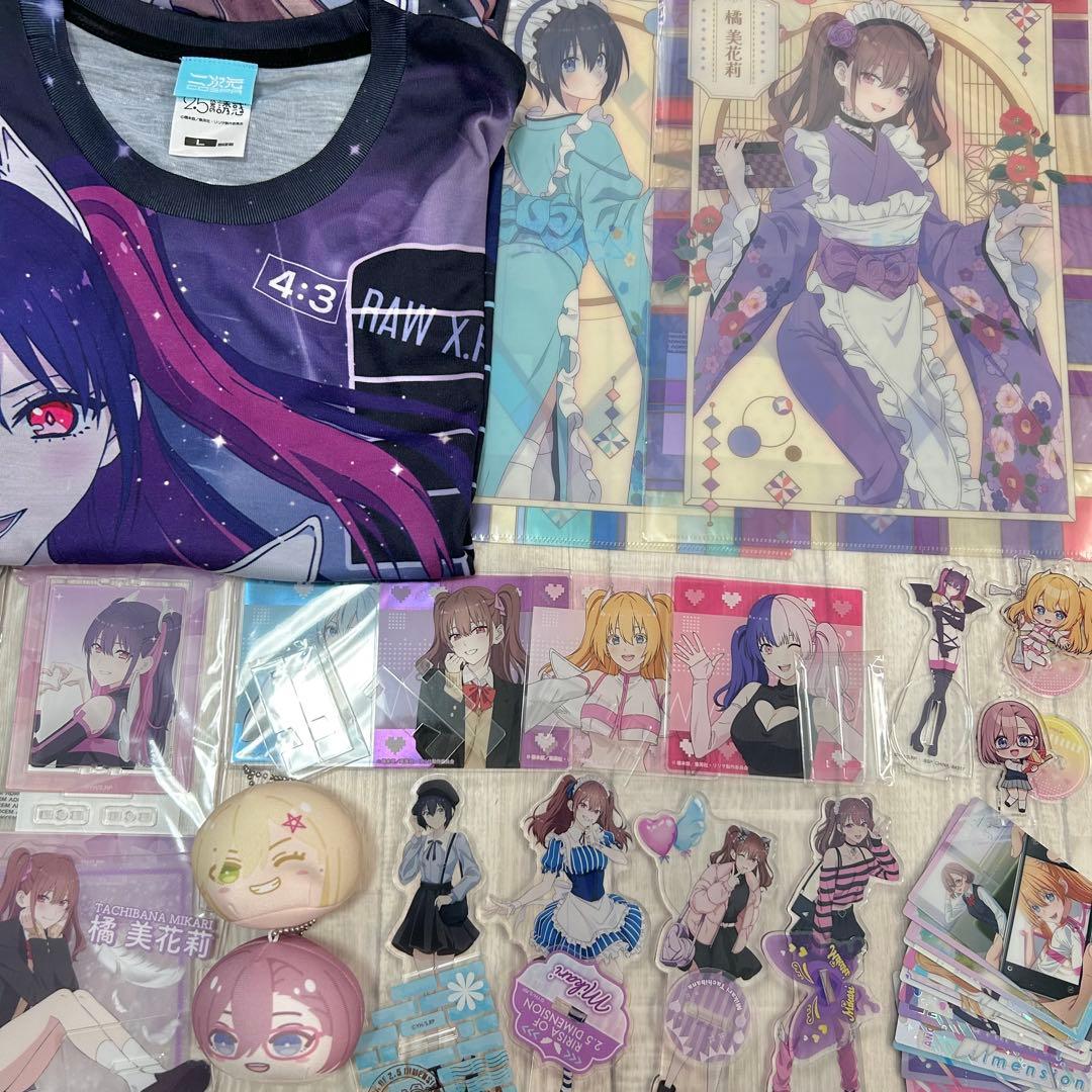 2.5次元の誘惑 グッズ まとめ売り バラ売り可能 オンライン