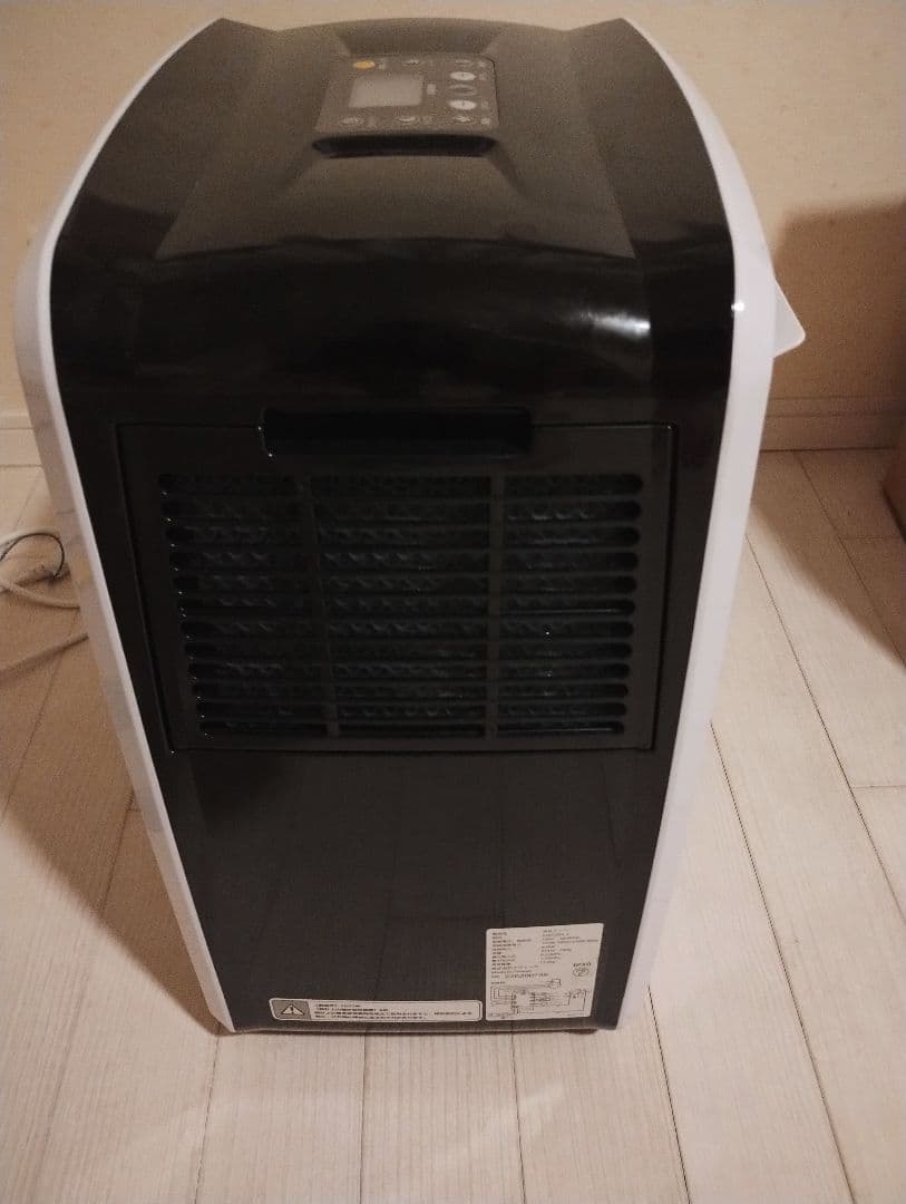 ナヴィック CLECOOLⅢ　クレクール3　ポータブルクーラー