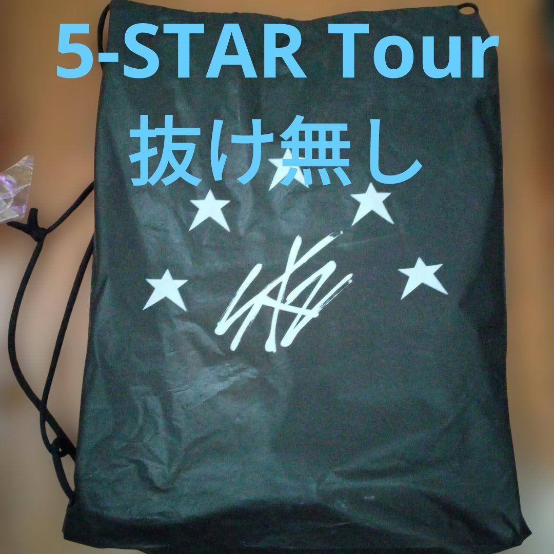 スキズ 5STAR dominateツアー アプグレ ペンミ ファンクラブグッズ