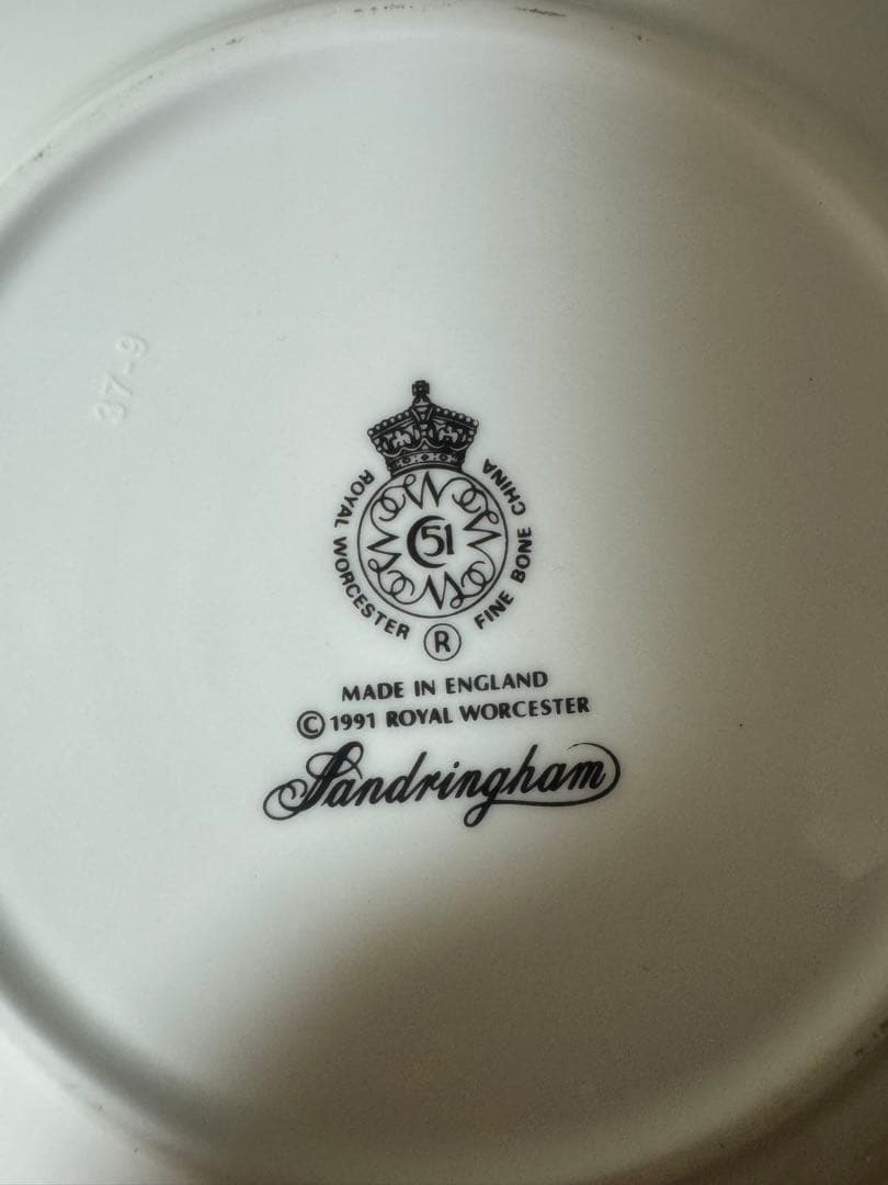 2353 英国製　ロイヤルウースター　【Sandringham】ディナープレート
